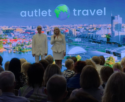 autlet.travel успешно представил свой сервис в Беларуси
